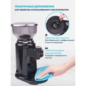 Кофемолка RAWMID MODERN GRINDER RMG-02